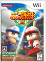 実況パワフルプロ野球15