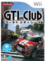 GTI Club ���ɥ��ƥ��졼��