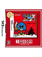 【クリックで詳細表示】ペンギンの問題X 天空の7戦士ベストセレクション