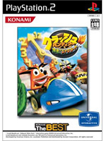 �N���b�V���E�o���f�B�N�[ �����I�j�g���J�[�g(PS2)(�R�i�~ �U �x�X�g)
