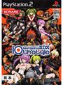 beatmania IIDX 10th style