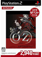 OZ -�I�Y-(�R�i�~ �U �x�X�g)