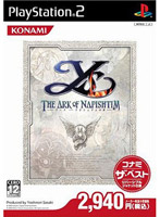 �C�[�X -�i�s�V���e���̙�(PS2)(�R�i�~ �U �x�X�g)