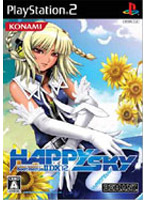 beatmania 2DX 12 HAPPY SKY