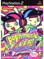 ポップンミュージック14 FEVER ！