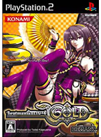 beatmaniaIIDX 14 GOLD