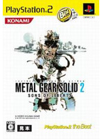 METAL GEAR SOLID 2 Sons of Liberty PlayStation 2 the Best