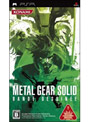 METAL GEAR SOLID BANDE DESSINEE �ʥ᥿�륮������å� �Х�ɥǥ��͡�