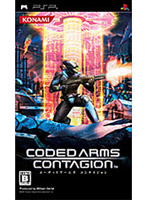 CODED ARMS CONTAGION