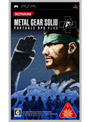 METAL GEAR SOLID PORTABLE OPS PLUS
