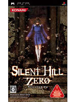 SILENT HILL ZERO