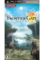 【クリックで詳細表示】FRONTIER GATE(フロンティアゲート)