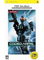 CODED ARMS(PSP the Best)