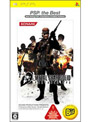 METAL GEAR SOLID PORTABLE OPS PSP the Best