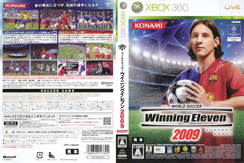 WORLD SOCCER Winning Eleven 2009
