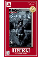 SILENT HILL -����å����ɥ��꡼��- �٥��ȥ��쥯����� �ʥ������ȥҥ��