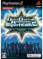DanceDanceRevolution SuperNOVA2