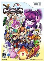 スゴロクロニクル 〜右手に剣を左手にサイコロを〜