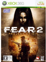 F.E.A.R.2 PROJECT ORIGIN(Xbox 360)