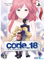 code_18 