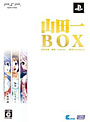 ���İ�BOX