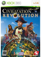 Civilization Revolution