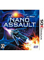 NANO ASSAULT