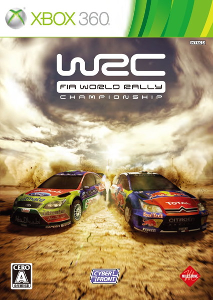 WRC FIA World Rally Championship