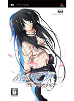 Memories Off 〜そ れ か ら〜 通常版