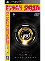 【クリックでお店のこの商品のページへ】BEST HIT セレクション DJ MAX PORTABLE 3