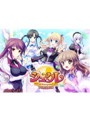 シュクレ PORTABLE 通常版
