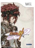 【クリックでお店のこの商品のページへ】黄金の絆