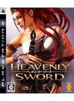 Heavenly Sword 〜ヘブンリーソード〜