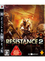  RESISTANCE 2でDMMアフィリエイトツール