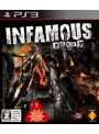 INFAMOUS （インファマス） 〜悪名高き男〜