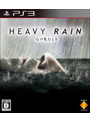  HEAVY RAIN -心の軋むとき- （ヘビーレイン）でDMMアフィリエイトツール
