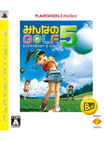 �݂�Ȃ�GOLF 5(PS3 the Best)