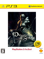Demon's Souls(�f�����Y�\�E��) PlayStation 3 the Best