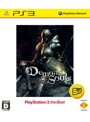 Demon��s Souls PlayStation 3 the Best �ʥǥ�󥺥������