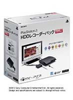 PS3 �n�f�W���R�[�_�[�p�b�N �i320GB�j