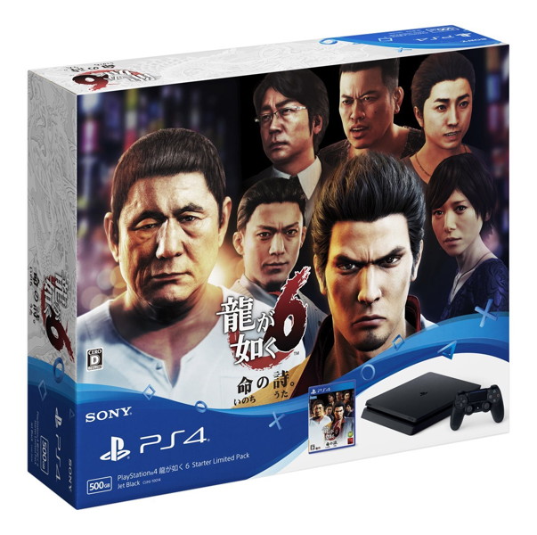 【本体】 PlayStation(R)4 龍が如く6 Starter Limited Pack
