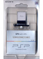 GPSレシーバー