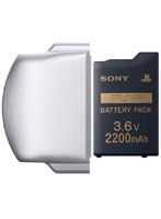 バッテリーパック(2200mAh)PSP-2000シリーズ用バッテリーカバー(アイス・シルバー)付き