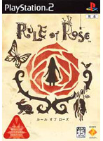 RULE of ROSE