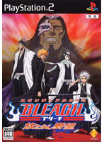 BLEACH?Êü¤¿¤ì¤·Ìî˾?