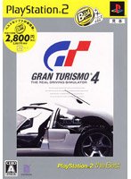 �O�����c�[���X��4(PlayStation 2 the Best)