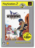 【クリックで詳細表示】WILD ARMS the Vth Vanguard (ワイルドアームズ ザ フィフスヴァンガード) PlayStation2 the Best