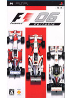 Formula One 2006 Portable