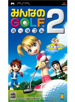 �݂�Ȃ�GOLF �|�[�^�u��2