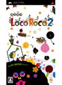 LocoRoco 2